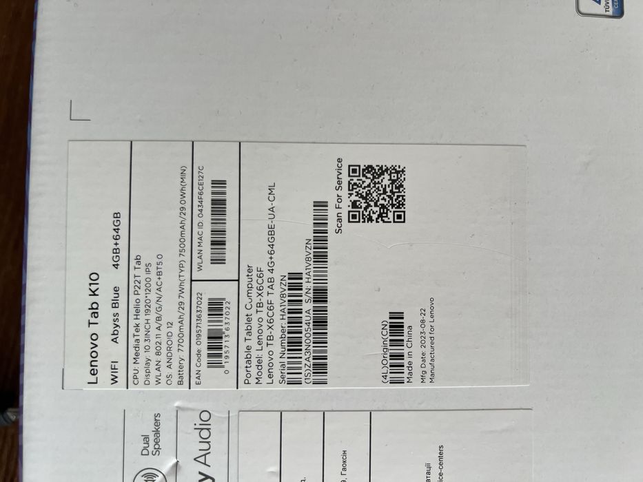 Планшет Lenovo Tab K10 4/64 Gb