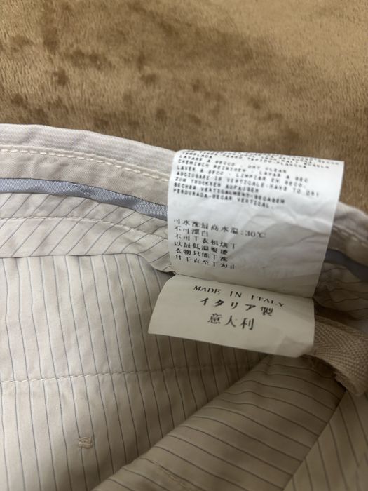 брюки cp company