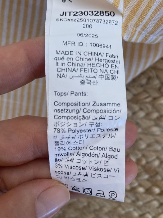 Костюм літній, розмір м