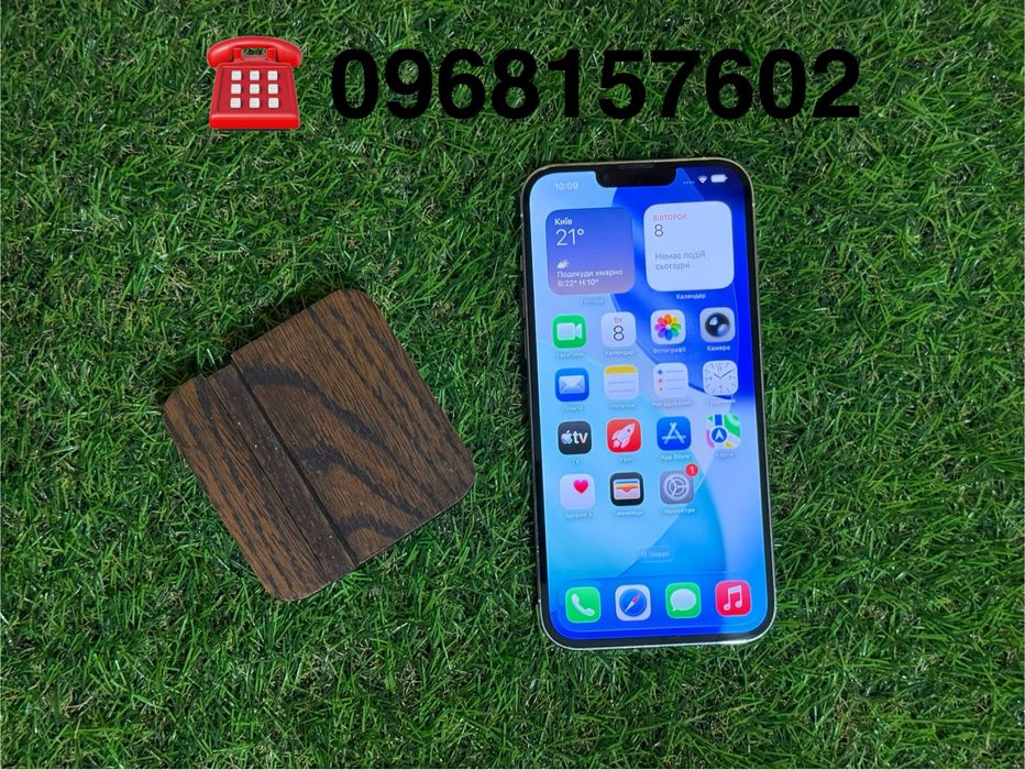 iPhone 13 Pro Max 128 gb Silver (айфон 13 про макс)