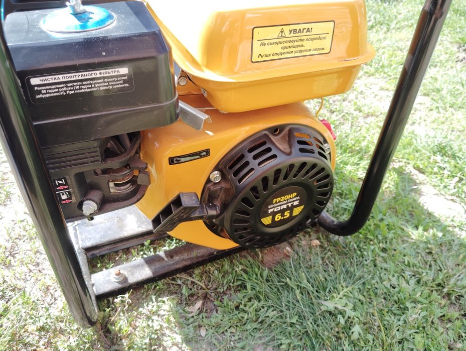 Водяна помпа Forte FP 20 HP високого тиску