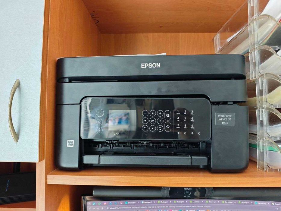 БФП Epson WorkForce WF-2850