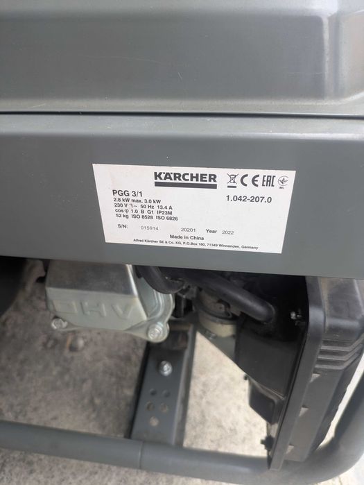 Продам генератор Кархер 3 квт