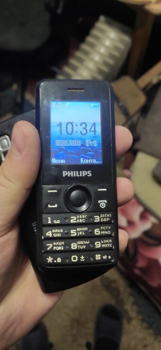 Лот мобільних телефонів кнопочки samsung Philips