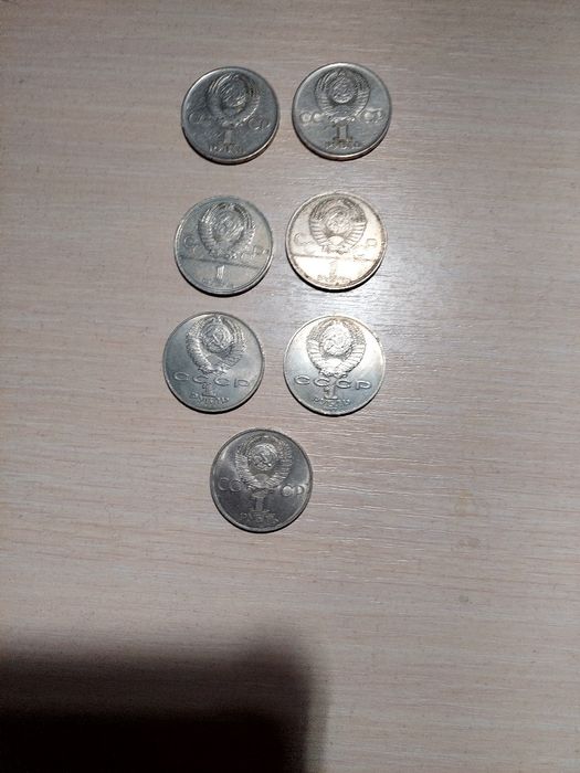 Колекційні монети 10,15,20 копійок, 1 рубль