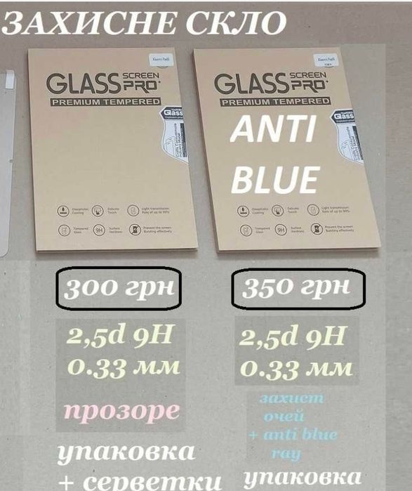 Xiaomi Redmi pad 2 (2025) чехол книжка с резиновым дном