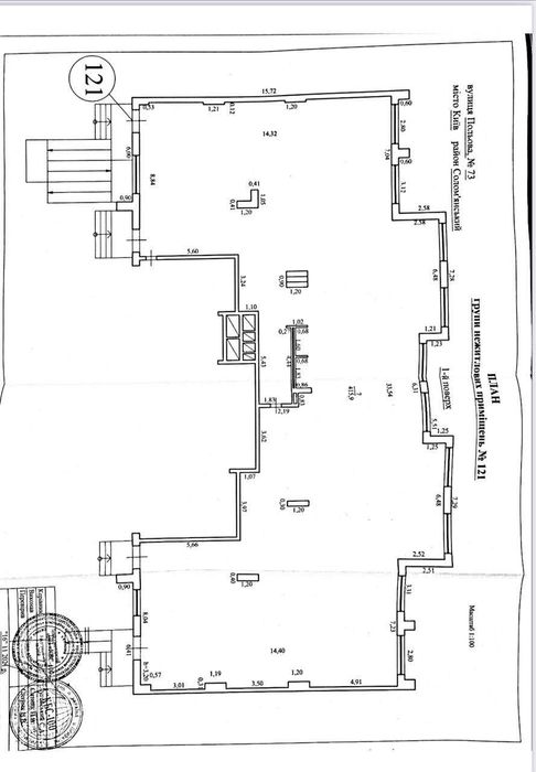 Комерційна нерухомість за адресою вул. Польова (площа 415 м²) - Atlanta.ua - фото 3