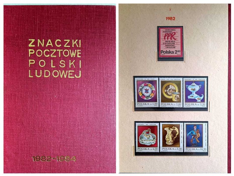 Klaser jubileuszowy Tom XV+ znaczki** - rok 1982-84