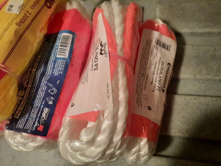 Трос,канат буксировочний автомобільний