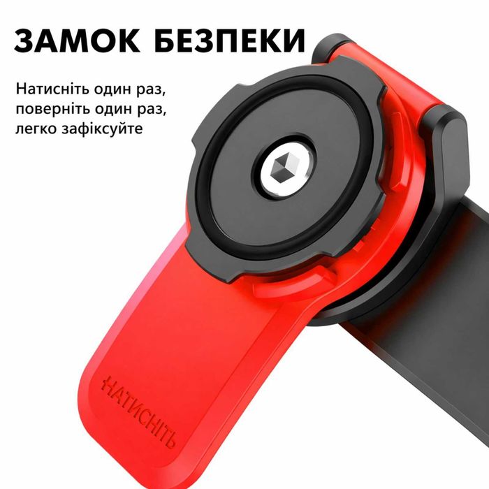 Крепление нове! держатель + демфер вібраціі віброгашения