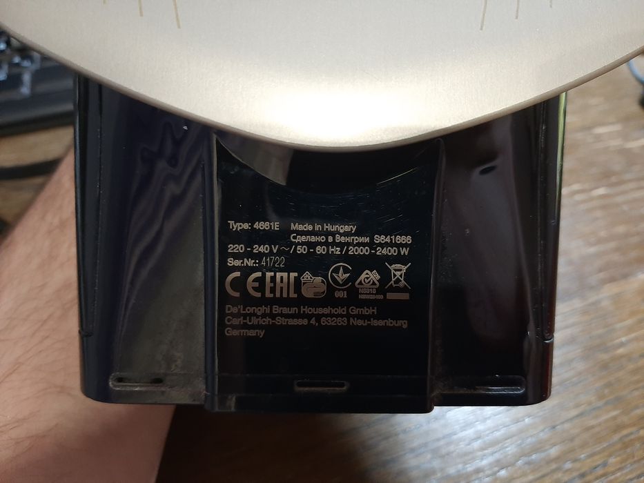 Утюг Braun TexStyle 7 под ремонт