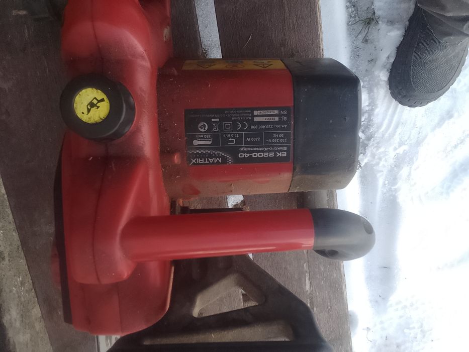 Електропила робоча