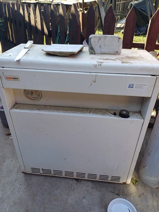 Твердотоплевный катёл