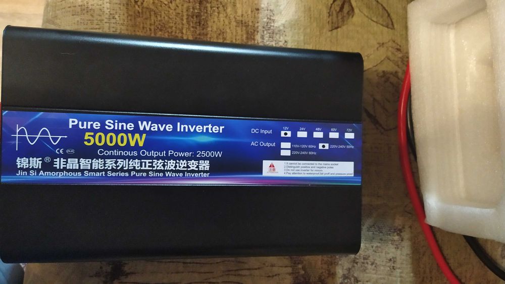 Інвертор  5000вт