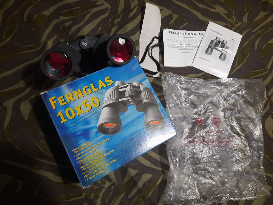 Бінокль FERNGLAS 10X50.