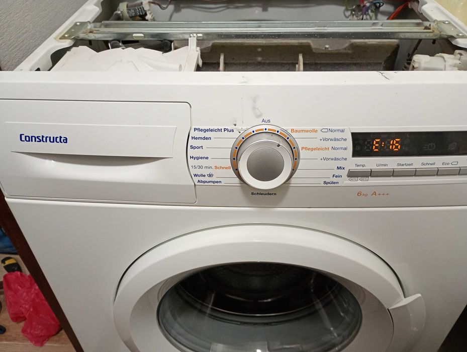 Ремонт пральних машин Херсон