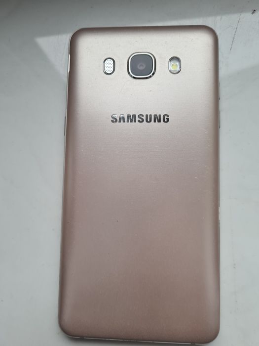 Samsung Galaxy J5 [2016]