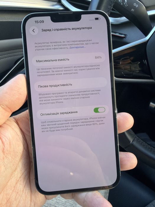 Iphone 13 Pro Max 512gb neverlock