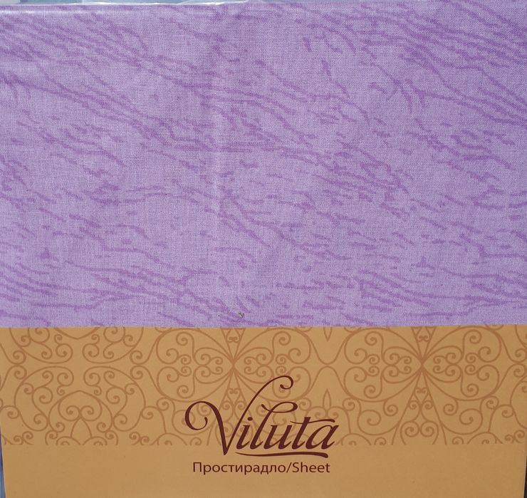 Простирадло на резинці "VILUTA".Бавовна.Ранфорс.Простыня на резинке