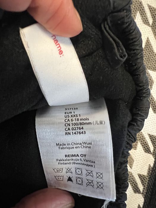 Краги рукавички reima 1, 6-18 місяців