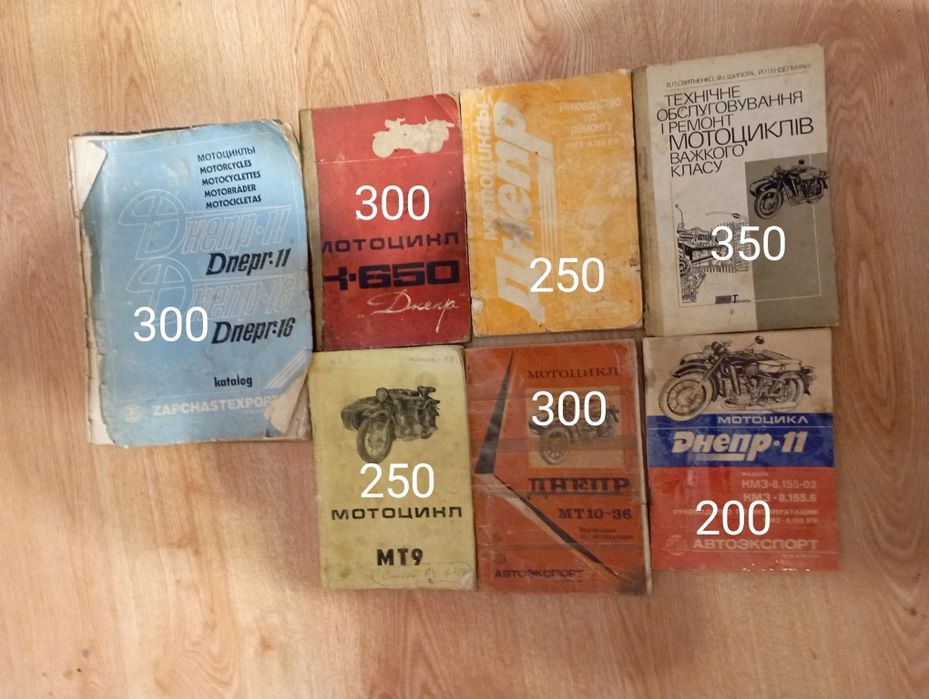 Нова ссср гбц  к 750, мт 10-36, мв 650, мт 11, к 650