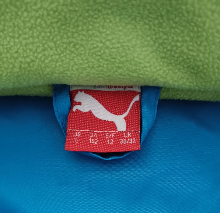 Kurtka chłopięca PUMA - rozm 152 cm