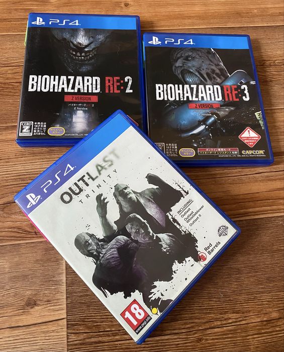 Sony PS4/PS5: Stalker, Fatal Frame, Hellblade, Alan Wake, Biohazard