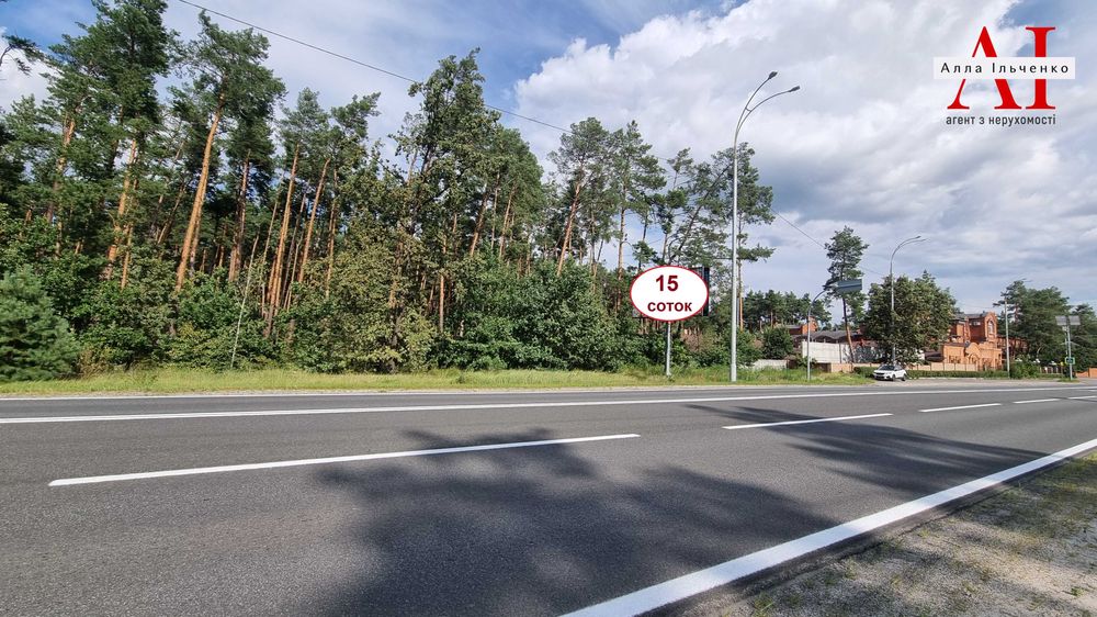 Без %. Фасад Старооб.траси в с.Козин. Два під'їзди. Ідеально КОМЕРЦІЯ!