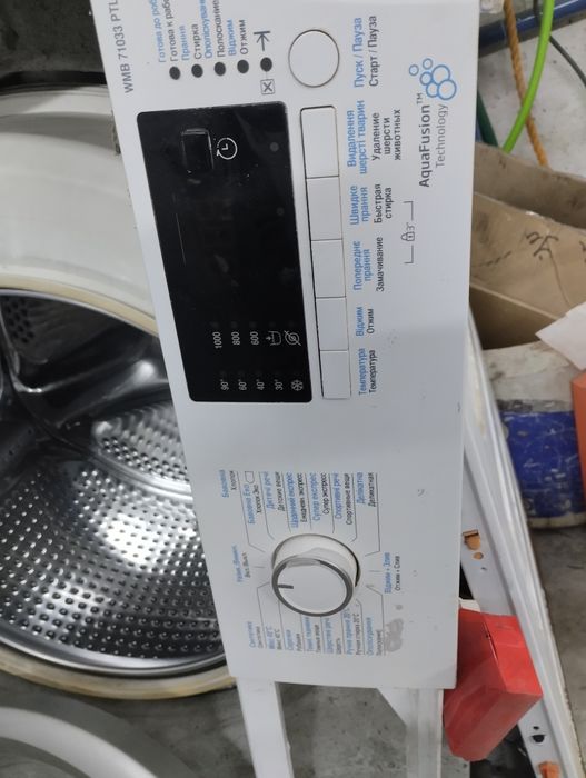 Пральна машина Веко 7кг на запчастини.