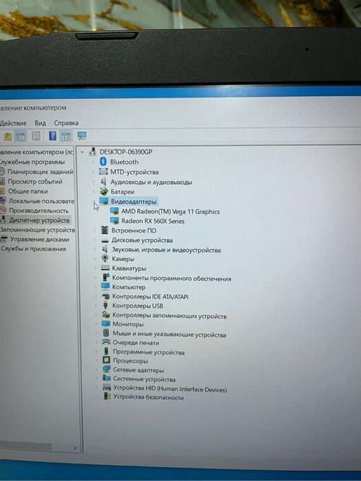 Ноутбук Acer nitro 5