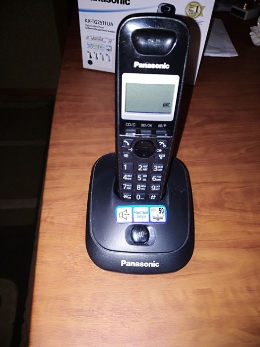 Продам радиотелефон.