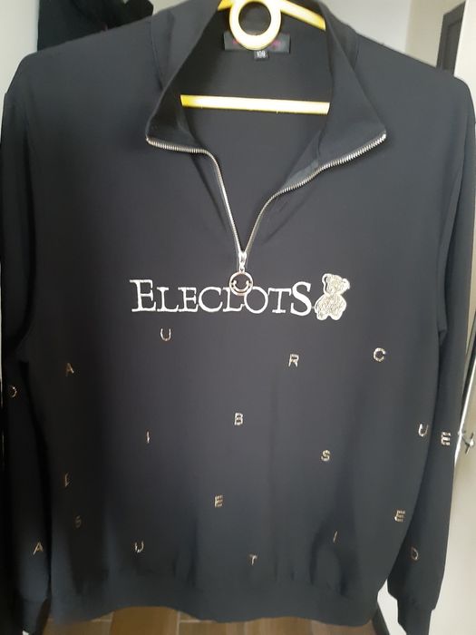 Спортивний костюм