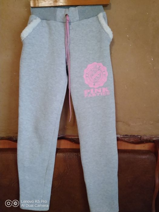 Теплі спортивні штани