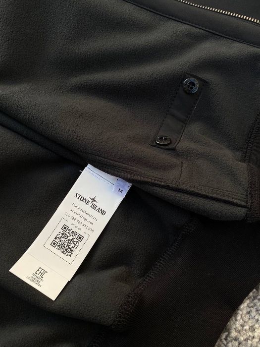 Куртка Stone Island | Курточка Стон Айленд | Вітровка Softshell Стонік