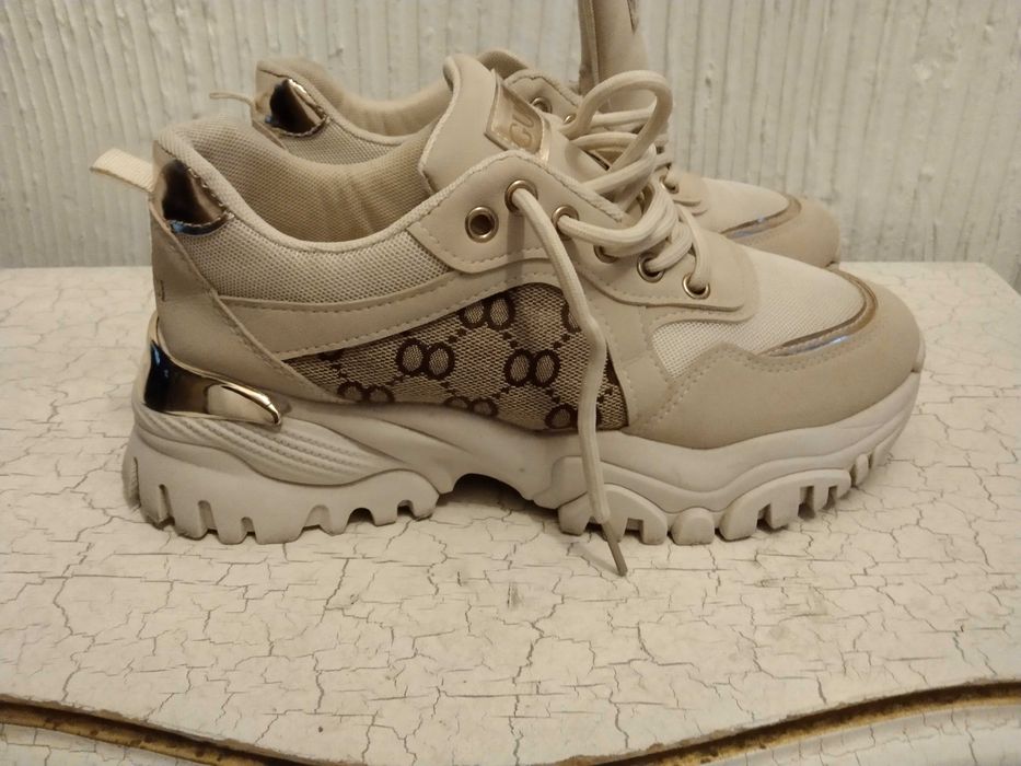 Sneakersy beżowe