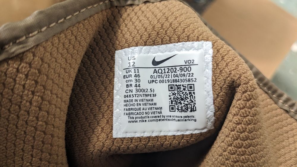 Берці літні Nike SFB високі