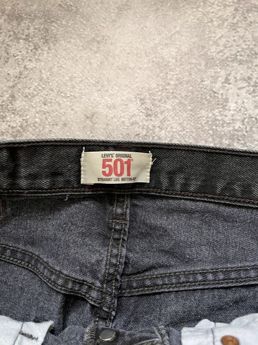 Широкі Вінтажні Сірі Джинси від Levis 501
