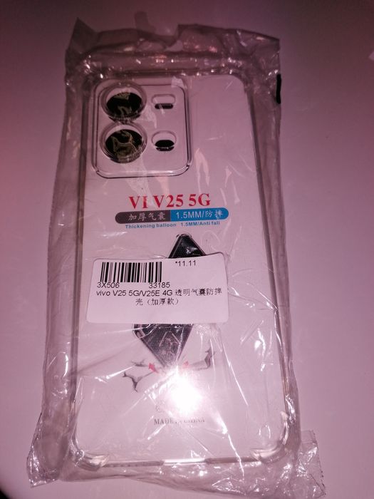 Capa silicone transparente Vivo V 25 5G