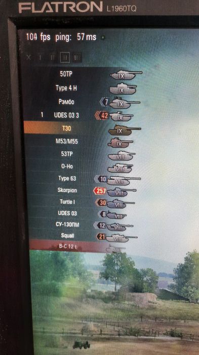 Продам комп з монітором !