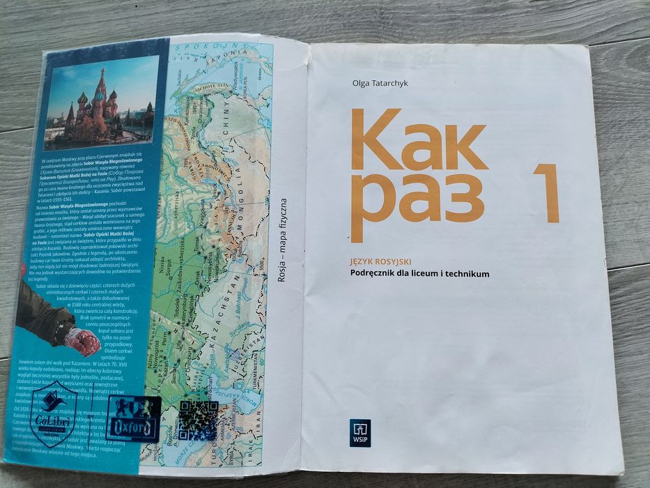 Język rosyjski - Kak raz 1