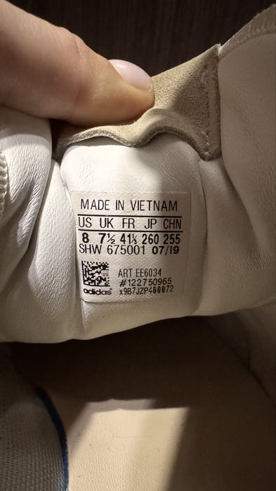 Кеды мужские Adidas кожа