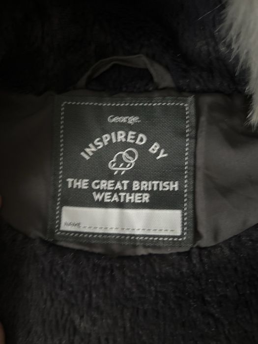 Зимня куртка