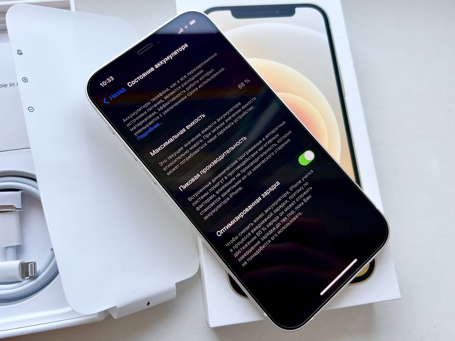 iPhone 12 128GB (White) (Как Новый)