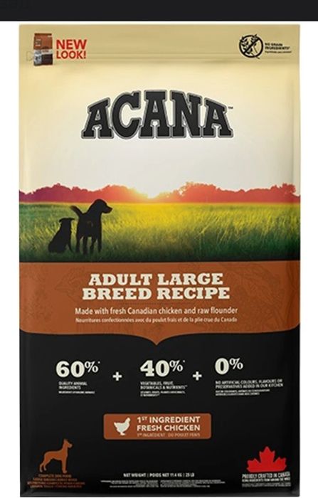 Сухий корм acana pacific,grass, senior  light &fit , adult large