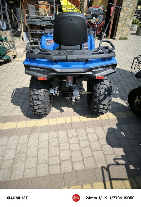 Квадроцикл Forte ATV-300BS