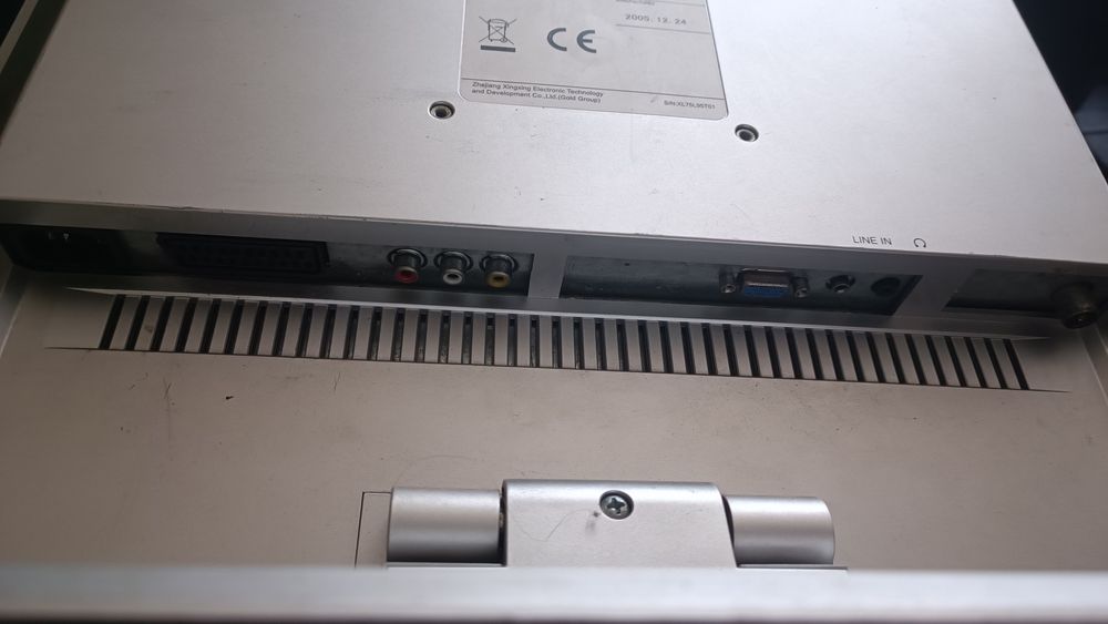 Монітор ulisse gold