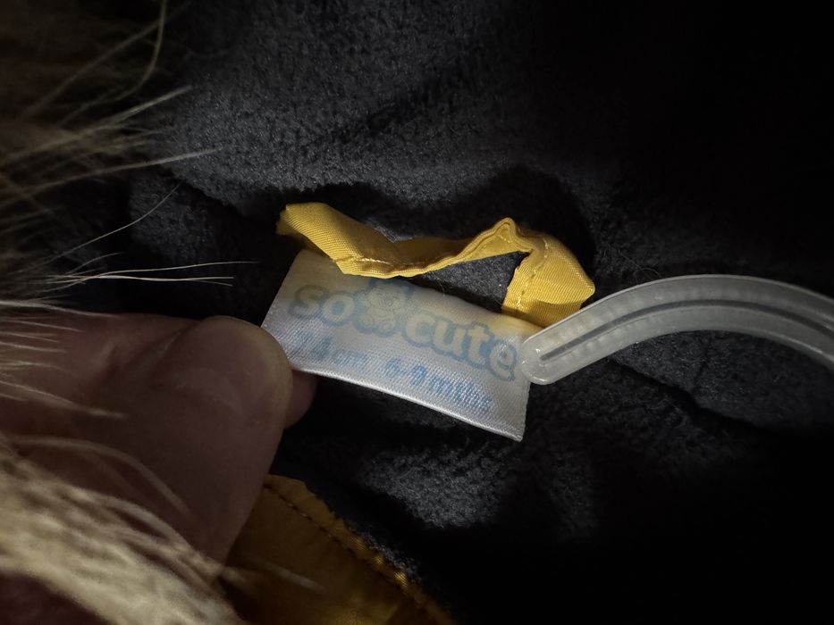 Комбінезон зимовий 6-9 місяців