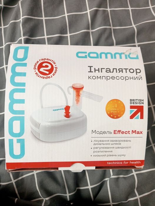 Інгалятор компресорний