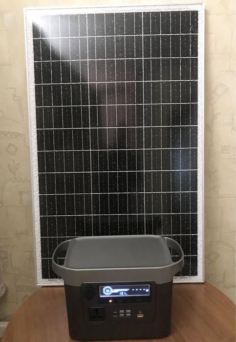 Протативное солнечное зарядное