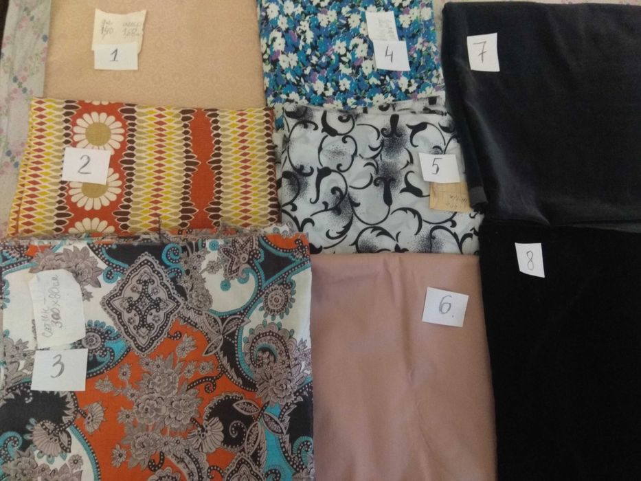 Ткани отрезы,х/б